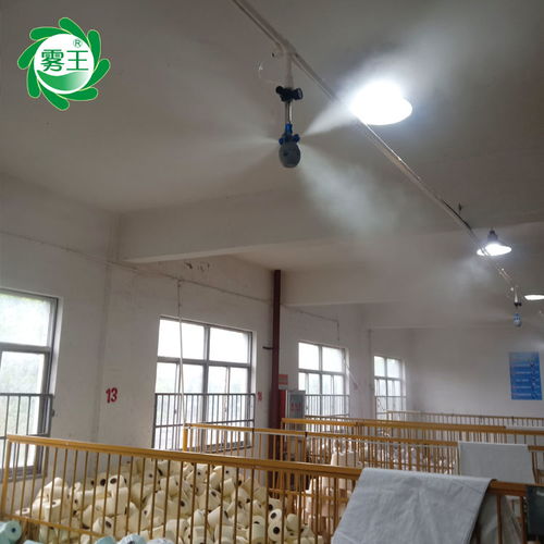 库房与工厂塑料加湿器的创新应用 尼龙产品的优化加湿方案